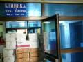 University Clinic – Pediatric Surgery Skopje Donation of 10 air-conditioners and 10 LCD TVs-26